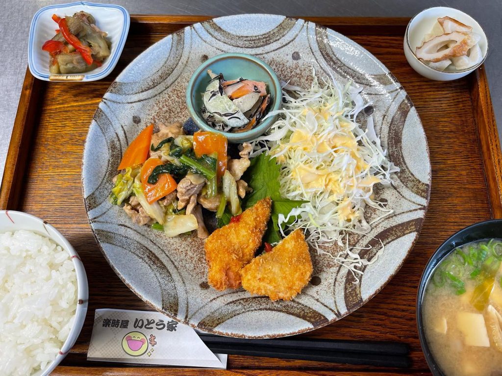 本日10月6日のいとう家定食お待たせ致しました?