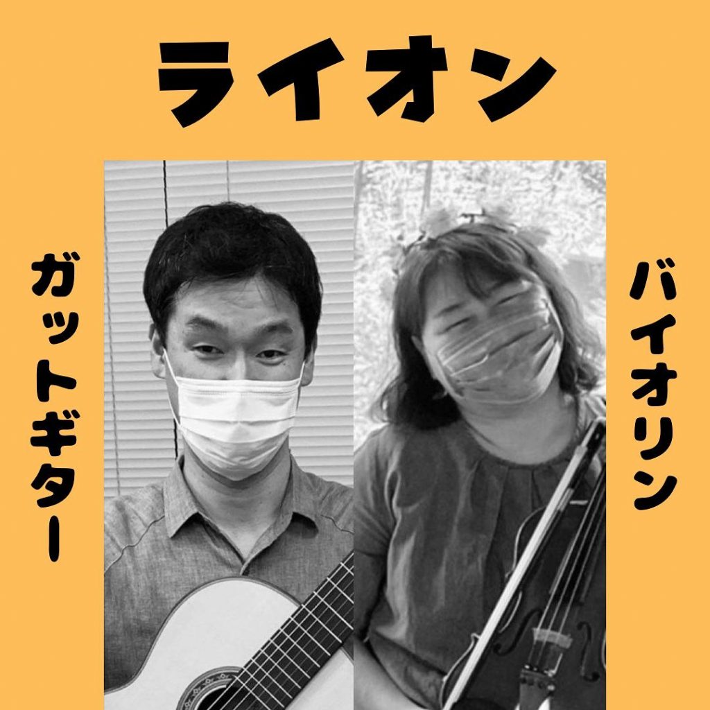 こんばんはいとう家からのXmasプレゼント　　　12月18日【日】11時〜15時開催　　　　　　　　　　　スペシャル縁側コンサート　　　　　　いつもよりちょっぴり豪華な縁側コンサートを楽しみながらのランチ&カフェは如何でしょうか？お席に限りがございますので、ランチはなるべくご予約くださいね☆店内1階にはたくさんの手作り雑貨、2階にはシャドウボックス、3Dアート【浮き出る絵】が所狭しと展示販売されています。